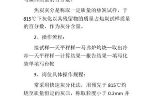 我国煤炭资源利用论文，煤炭资源的合理利用