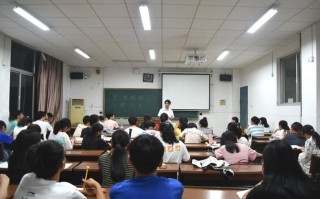 大学考查是什么考试，大学考试查的严吗