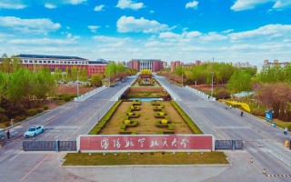 沈航每年四级考试什么，沈阳航空航天大学报名时间