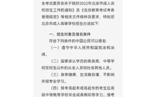 怎么给考试院打电话，怎么向考试院申诉