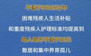 二胎公共政策论文，运用公共政策分析二孩政策