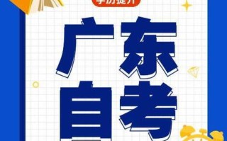 无入学考试什么意思，无入学登记表证明怎么写