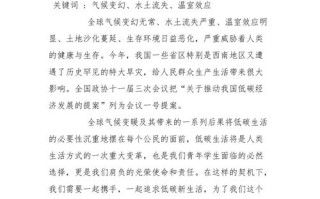 河北省资源问题论文，河北省资源管理中心