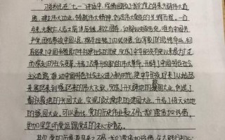 政策分析型论文怎么写，政策分析文章