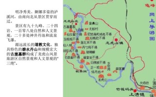 地质旅游资源论文，地质旅游资源论文范文