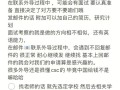 国家资助政策建议论文，关于国家资助政策作文800字