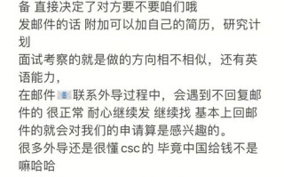 国家资助政策建议论文，关于国家资助政策作文800字