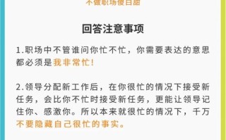 怎么找老师问考试范围，如何问老师考试重点