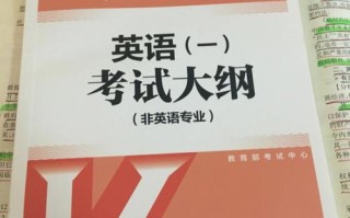 专考研入校考试考什么，专硕入学考试