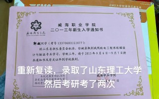 博士生考试是什么方式，博士生考试怎么考