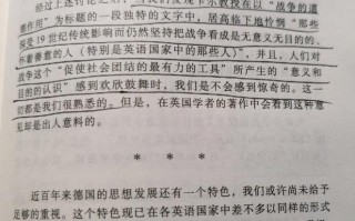 环境资源论文读后感，资源环境保护论文