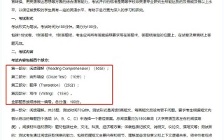 中石油大学考试考什么，中石油大学考试考什么科目