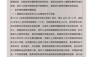 国家海洋局考试考什么，国家海洋局公务员职位表