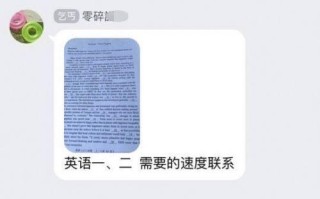 考研考试作弊怎么申诉，考研作弊如何举报