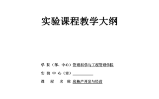 关于种质资源的论文，关于种质资源的论文题目