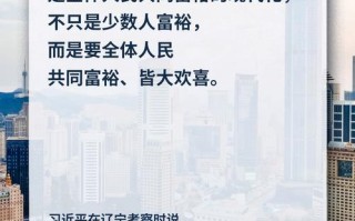 形势与政策新常态论文，形势与政策2020论文500字