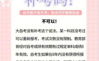 融学在电脑上怎么考试，融学在电脑上怎么考试的