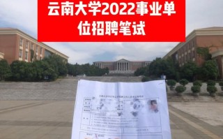 大气办考试主要考什么，大气办是干什么的