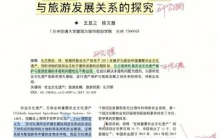 农业政策补贴论文，农业补贴政策对市场的影响