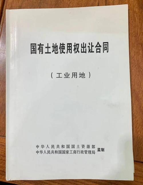 为什么会有831政策，什么是831事件-第3张图片-优浩百科