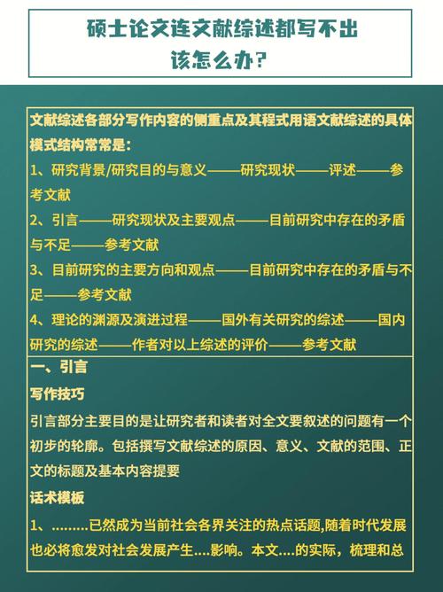 中国开放政策的论文，中国对外开放政策论文-第4张图片-优浩百科