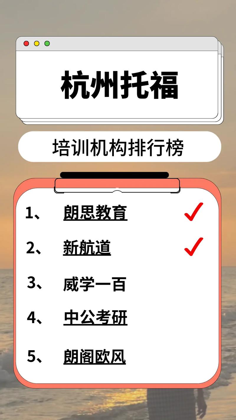 浙大紫金港什么考试，浙大紫金港校区有哪些专业的研究生-第6张图片-优浩百科