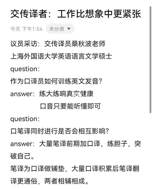 你的考试没通过英语，你考试会不及格英语-第3张图片-优浩百科