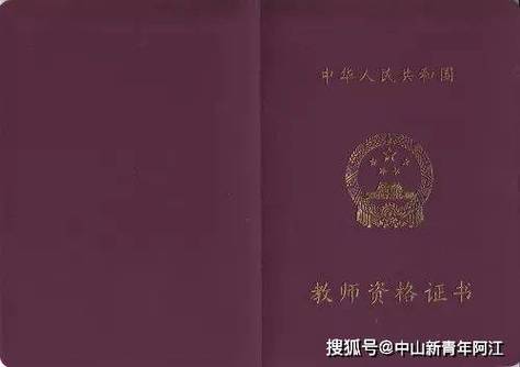 特殊教育考试看什么书，特殊教育考试看什么书比较好-第6张图片-优浩百科