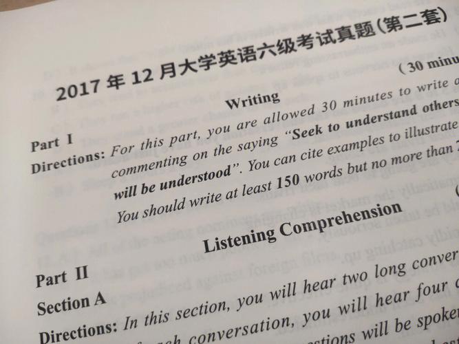 为考试做准备英语初中，为考试做准备 英语-第2张图片-优浩百科