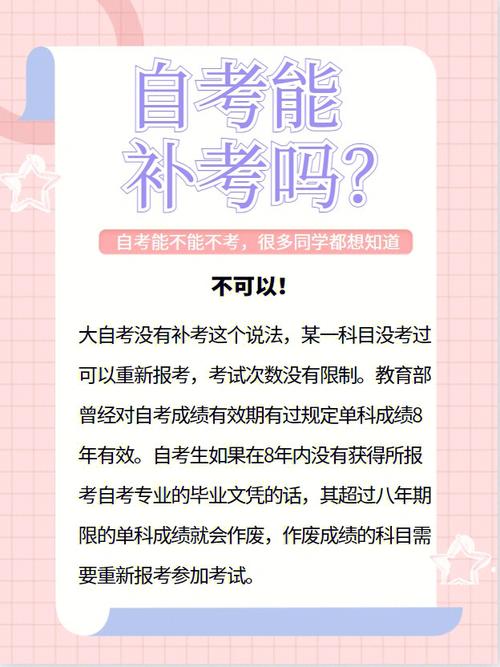 融学在电脑上怎么考试，融学在电脑上怎么考试的-第1张图片-优浩百科