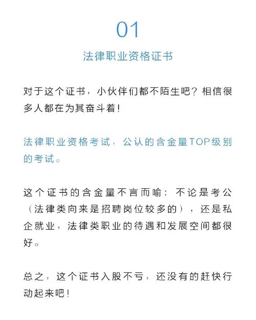 考研考试要什么证件，考研考试需要什么证件-第1张图片-优浩百科