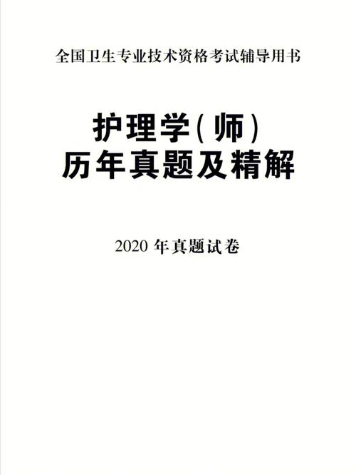 亚师考试是什么样的，亚棽教育-第4张图片-优浩百科