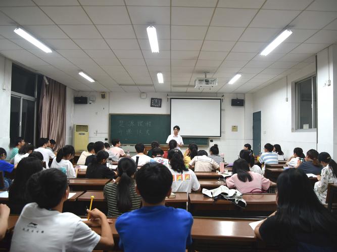 大学考查是什么考试，大学考试查的严吗-第1张图片-优浩百科