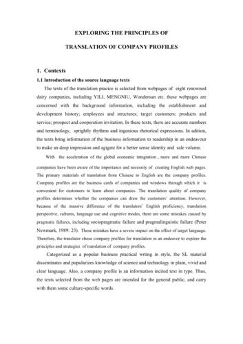 资源基础理论论文英文，资源基础理论概念-第2张图片-优浩百科