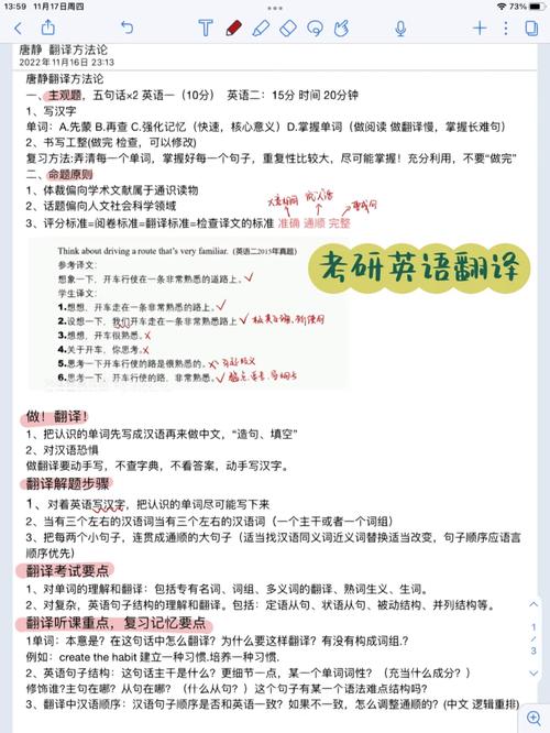 合理利用资源的英文，合理利用资源的英文短语-第3张图片-优浩百科