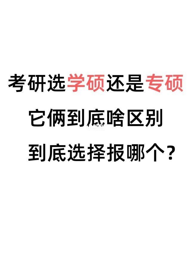 考试方式21什么意思，考试方式21和25什么区别-第3张图片-优浩百科