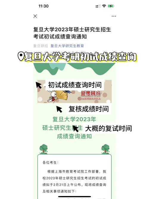 考试方式21什么意思，考试方式21和25什么区别-第5张图片-优浩百科