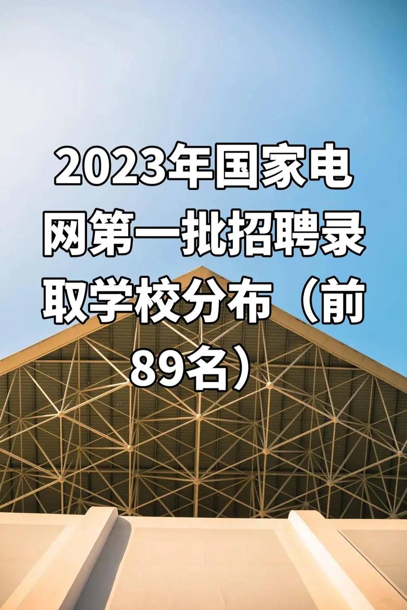 18年考试什么专业，2018年的考试-第7张图片-优浩百科