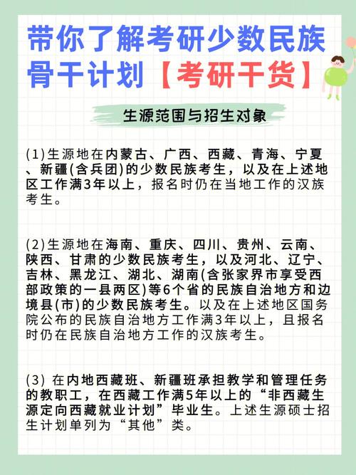 双少政策英语要多少分，双减政策少儿英语有影响吗-第5张图片-优浩百科