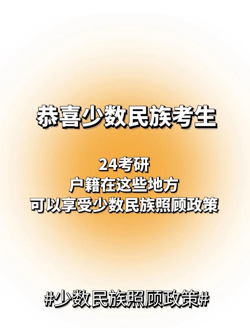 双少政策英语要多少分，双减政策少儿英语有影响吗-第6张图片-优浩百科