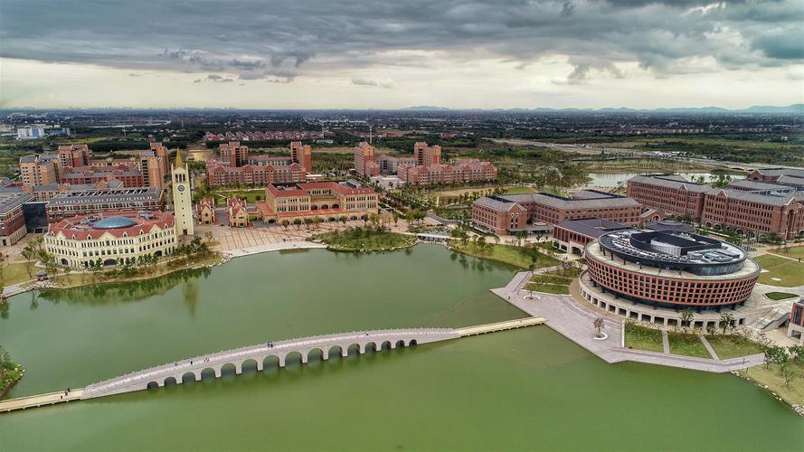 浙大资源科学什么学院，浙大资源管理中心-第2张图片-优浩百科