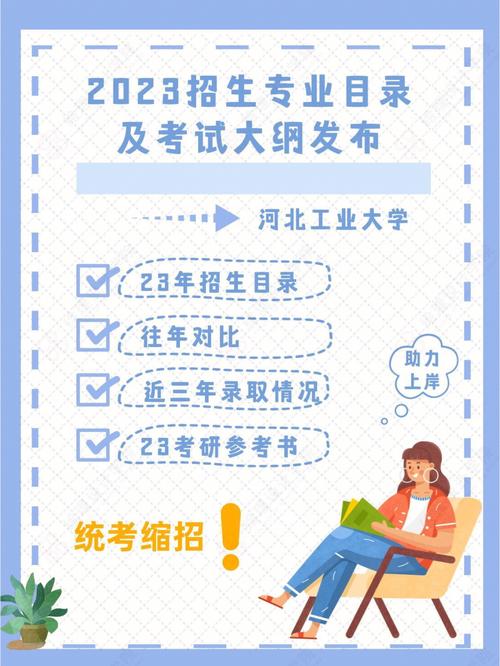 大学传播学怎么考试，大学传播学考试试题-第3张图片-优浩百科