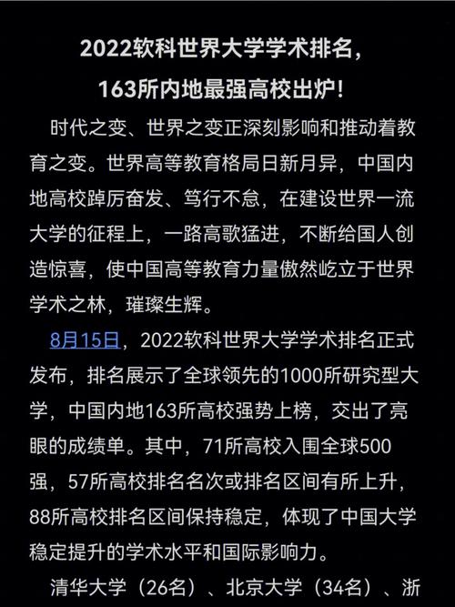 外交政策论文题目，外交政策论文题目有哪些-第7张图片-优浩百科