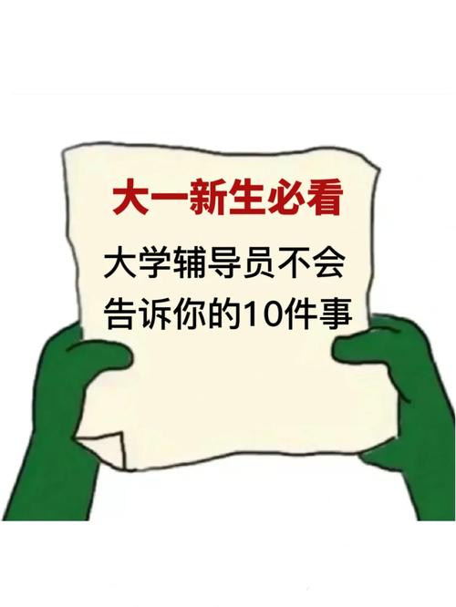 入学和考试有什么区别，入学考试什么意思-第1张图片-优浩百科