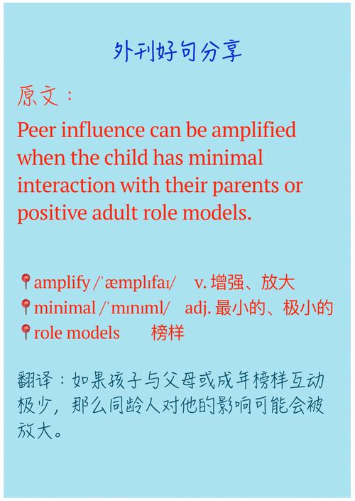 通不过考试英文翻译，考不过用英语怎么说-第1张图片-优浩百科