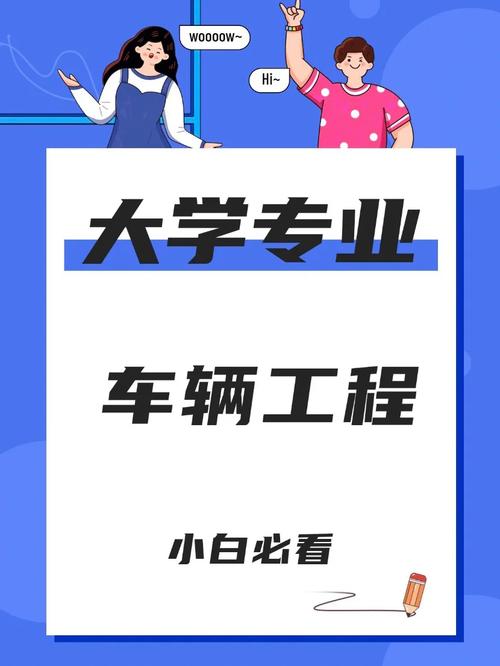 吉林大学直博政策怎么样，吉林大学直博占用推免名额吗-第1张图片-优浩百科