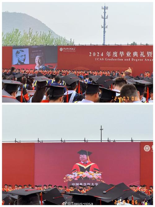 吉林大学直博政策怎么样，吉林大学直博占用推免名额吗-第4张图片-优浩百科