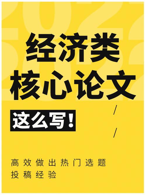 中国煤炭政策论文，2021年煤炭政策形势分析-第1张图片-优浩百科