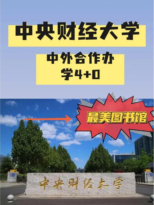 政策研究院选什么专业，政策研究院的工作好吗-第5张图片-优浩百科