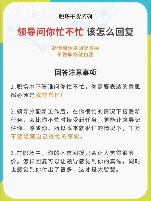 怎么找老师问考试范围，如何问老师考试重点-第2张图片-优浩百科